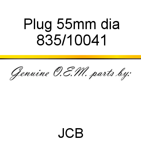 Plug, 55mm dia 835/10041
