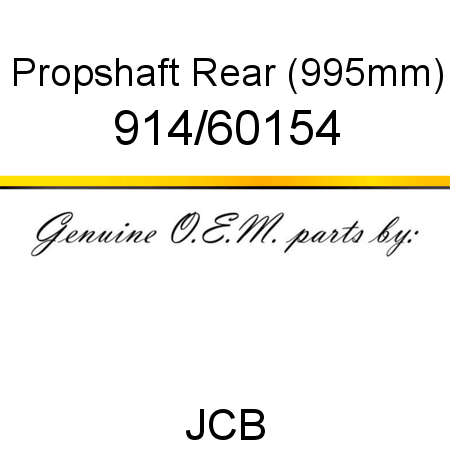 Propshaft, Rear, (995mm) 914/60154
