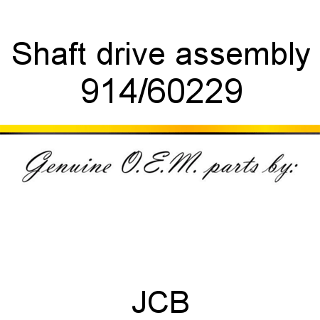 Shaft, drive assembly 914/60229