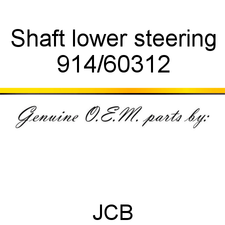 Shaft, lower steering 914/60312