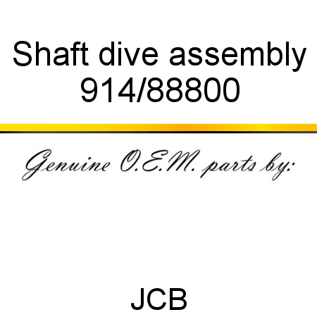 Shaft, dive assembly 914/88800