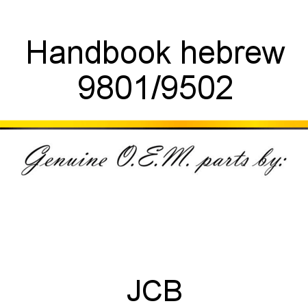 Handbook, hebrew 9801/9502