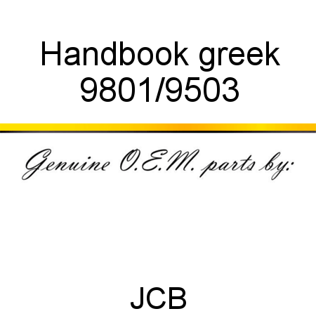 Handbook, greek 9801/9503