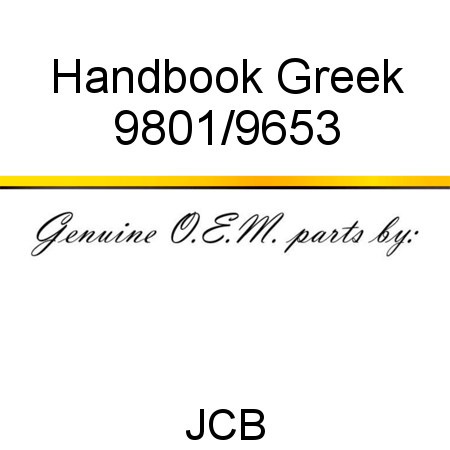Handbook, Greek 9801/9653