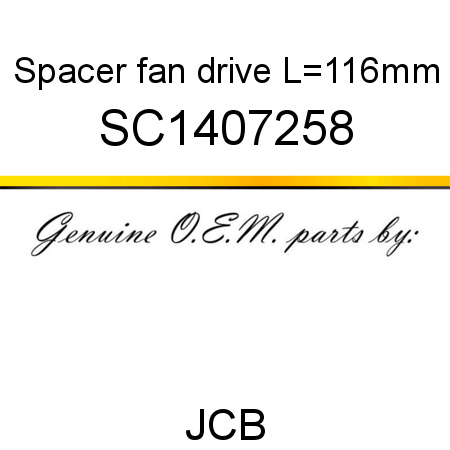 Spacer, fan drive, L=116mm SC1407258