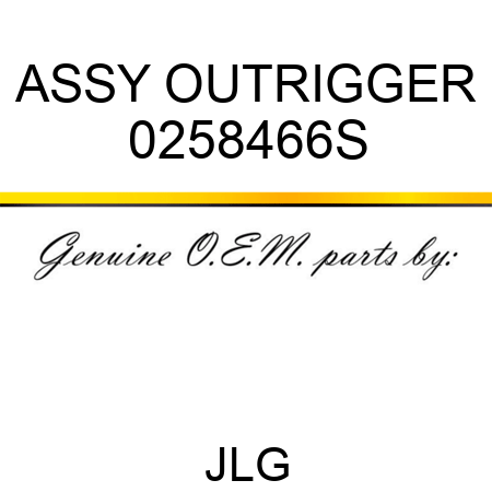 ASSY OUTRIGGER 0258466S