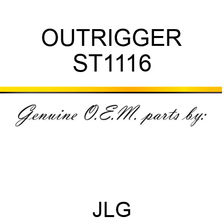 OUTRIGGER ST1116