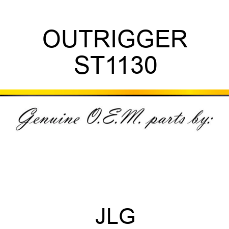 OUTRIGGER ST1130