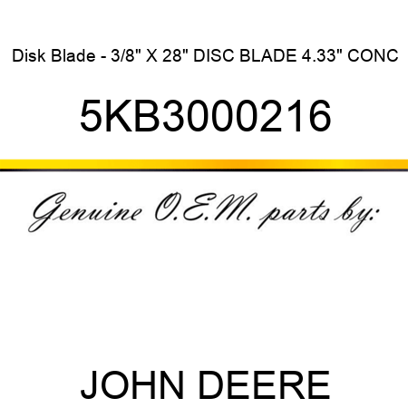 Disk Blade - 3/8