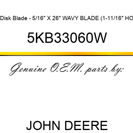 Disk Blade - 5/16