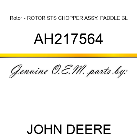 Rotor - ROTOR, STS CHOPPER ASSY., PADDLE BL AH217564
