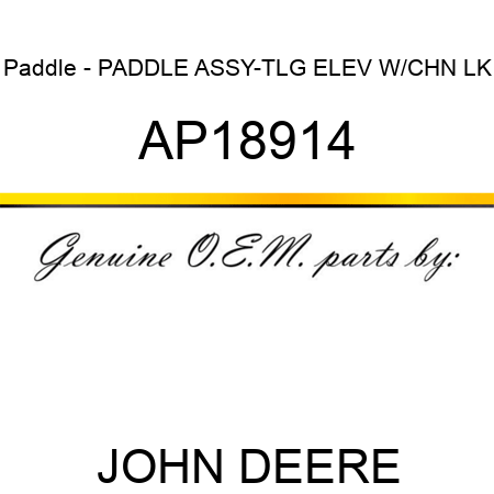 Paddle - PADDLE ASSY-TLG ELEV W/CHN LK AP18914