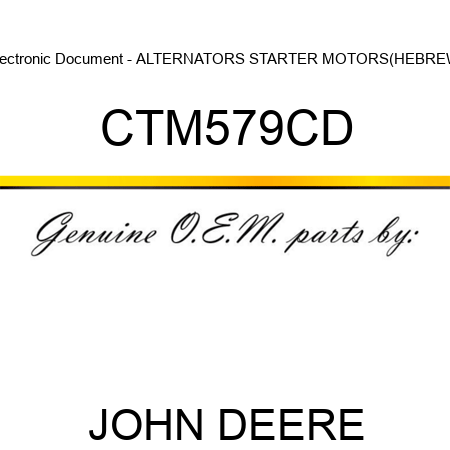 Electronic Document - ALTERNATORS, STARTER MOTORS(HEBREW) CTM579CD