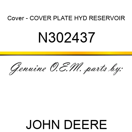 Cover - COVER PLATE, HYD RESERVOIR N302437