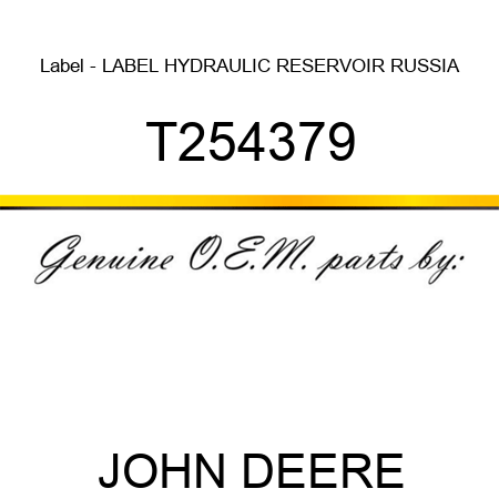 Label - LABEL, HYDRAULIC RESERVOIR, RUSSIA T254379