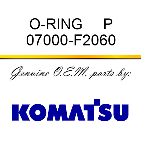 O-RING     P 07000-F2060