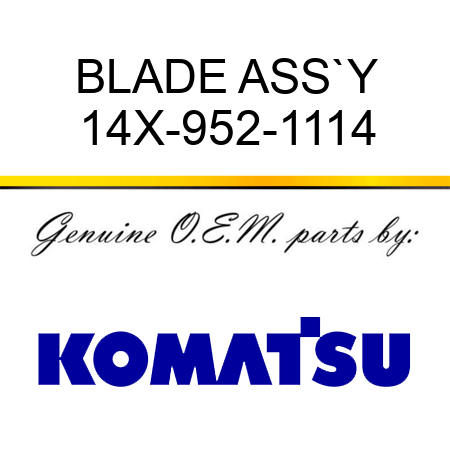 BLADE ASS`Y 14X-952-1114