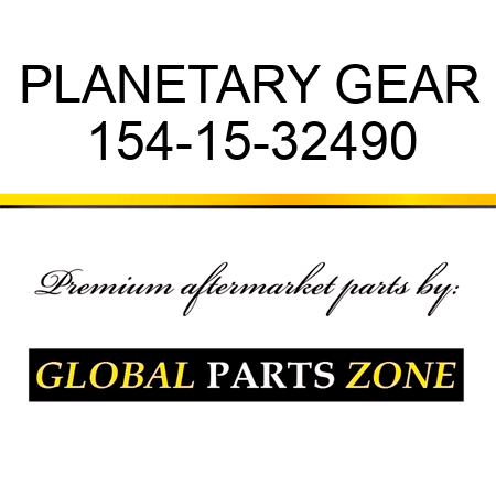 PLANETARY GEAR 154-15-32490