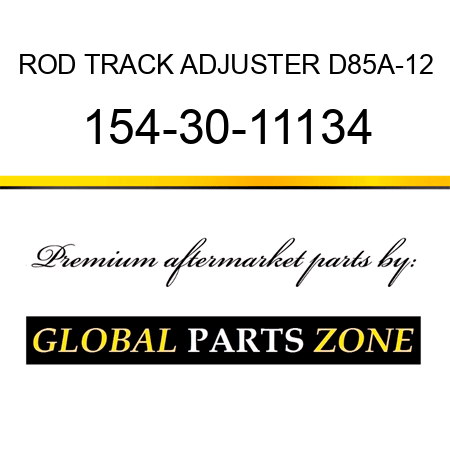 ROD, TRACK ADJUSTER D85A-12 154-30-11134