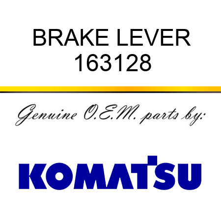 BRAKE LEVER 163128