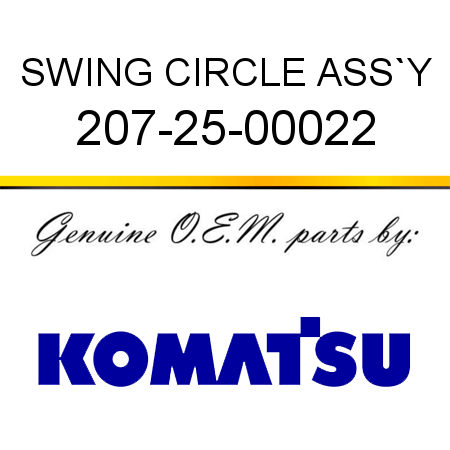 SWING CIRCLE ASS`Y 207-25-00022
