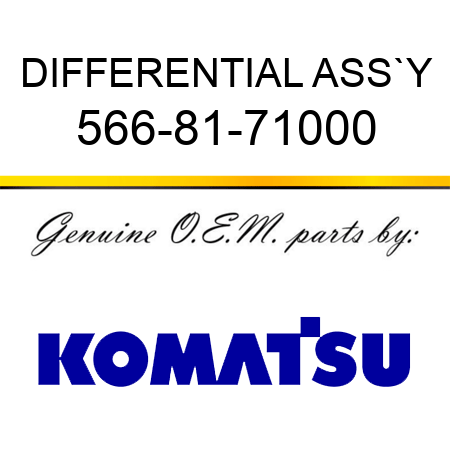 DIFFERENTIAL ASS`Y 566-81-71000