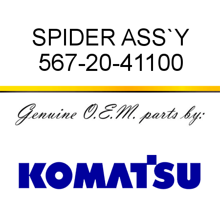 SPIDER ASS`Y 567-20-41100