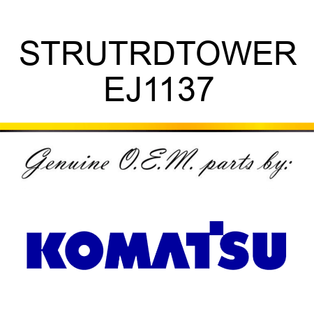 STRUTRDTOWER EJ1137