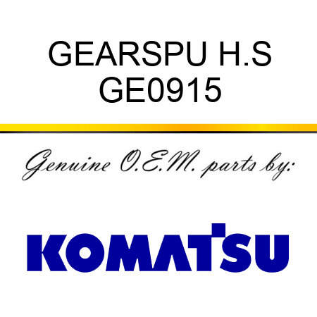 GEAR,SPU H.S GE0915