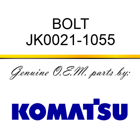 BOLT JK0021-1055