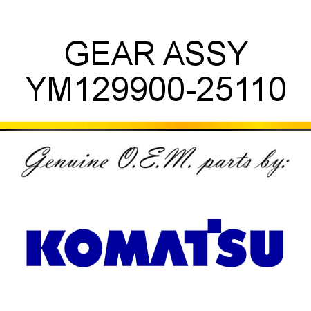 GEAR, ASSY YM129900-25110
