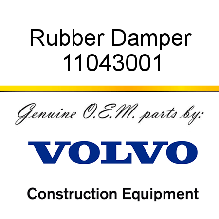 Rubber Damper 11043001
