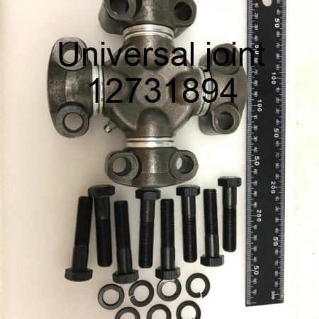 Universal joint 12731894