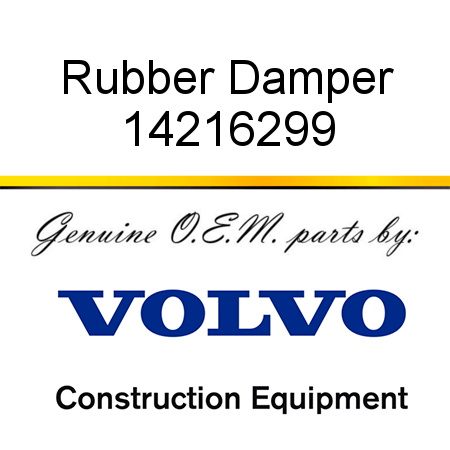 Rubber Damper 14216299