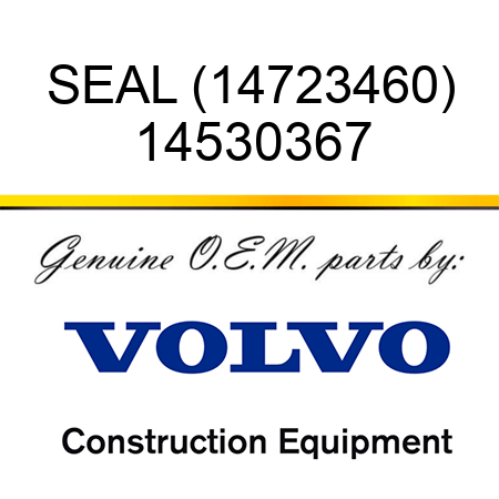 SEAL (14723460) 14530367