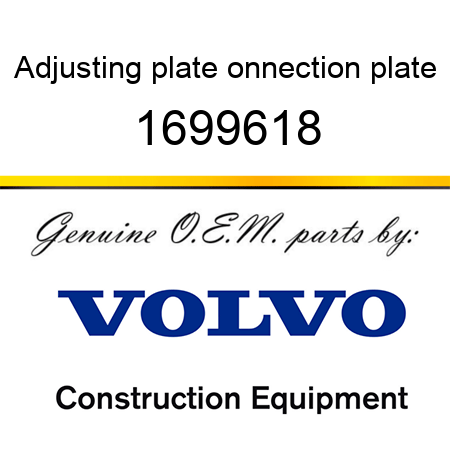 Adjusting plate, onnection plate 1699618