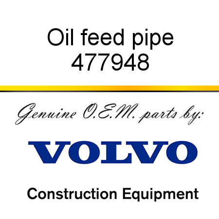 Oil feed pipe 477948