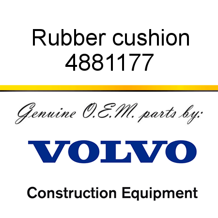 Rubber cushion 4881177