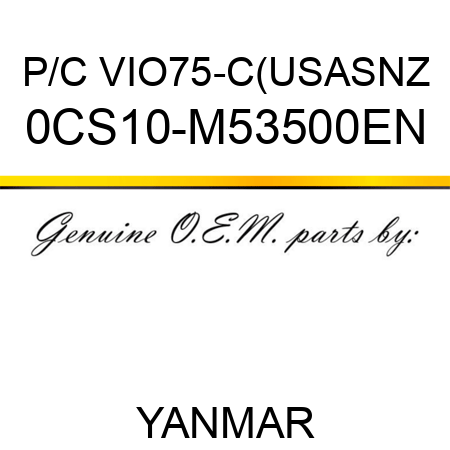 P/C VIO75-C(US,AS,NZ 0CS10-M53500EN