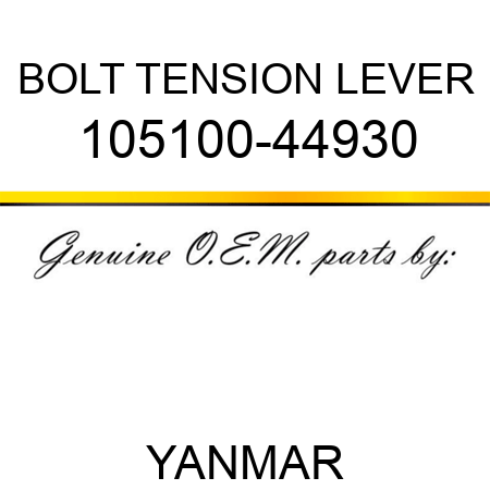 BOLT, TENSION LEVER 105100-44930