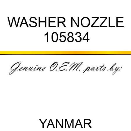 WASHER NOZZLE 105834