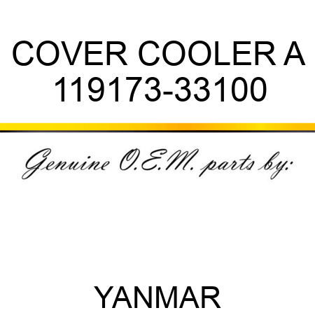 COVER, COOLER A 119173-33100