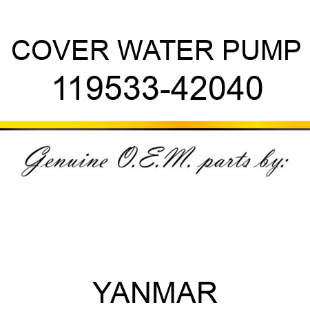 COVER, WATER PUMP 119533-42040