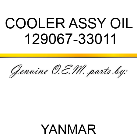 COOLER ASSY, OIL 129067-33011