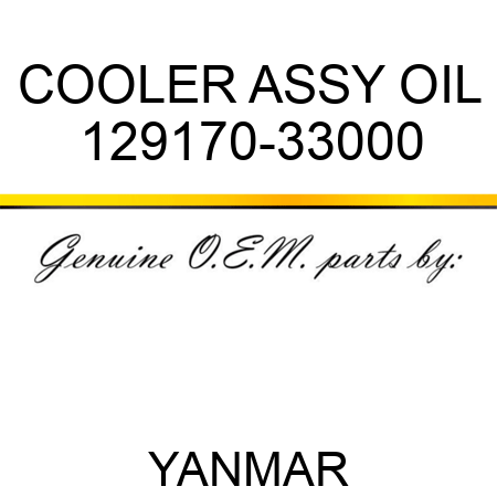 COOLER ASSY, OIL 129170-33000
