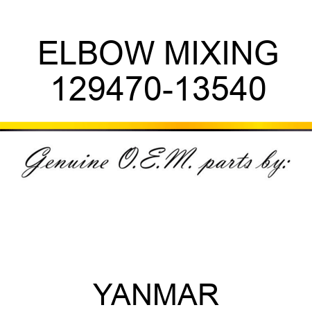 ELBOW, MIXING 129470-13540