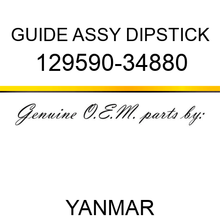 GUIDE ASSY, DIPSTICK 129590-34880