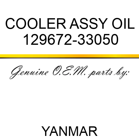 COOLER ASSY, OIL 129672-33050