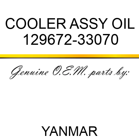 COOLER ASSY, OIL 129672-33070