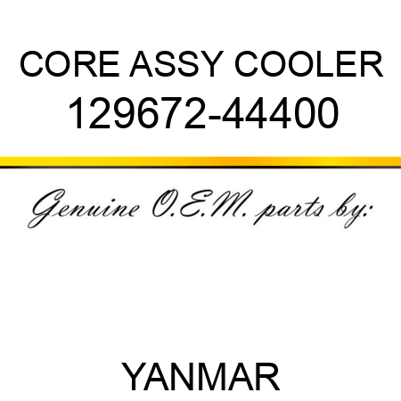 CORE ASSY, COOLER 129672-44400